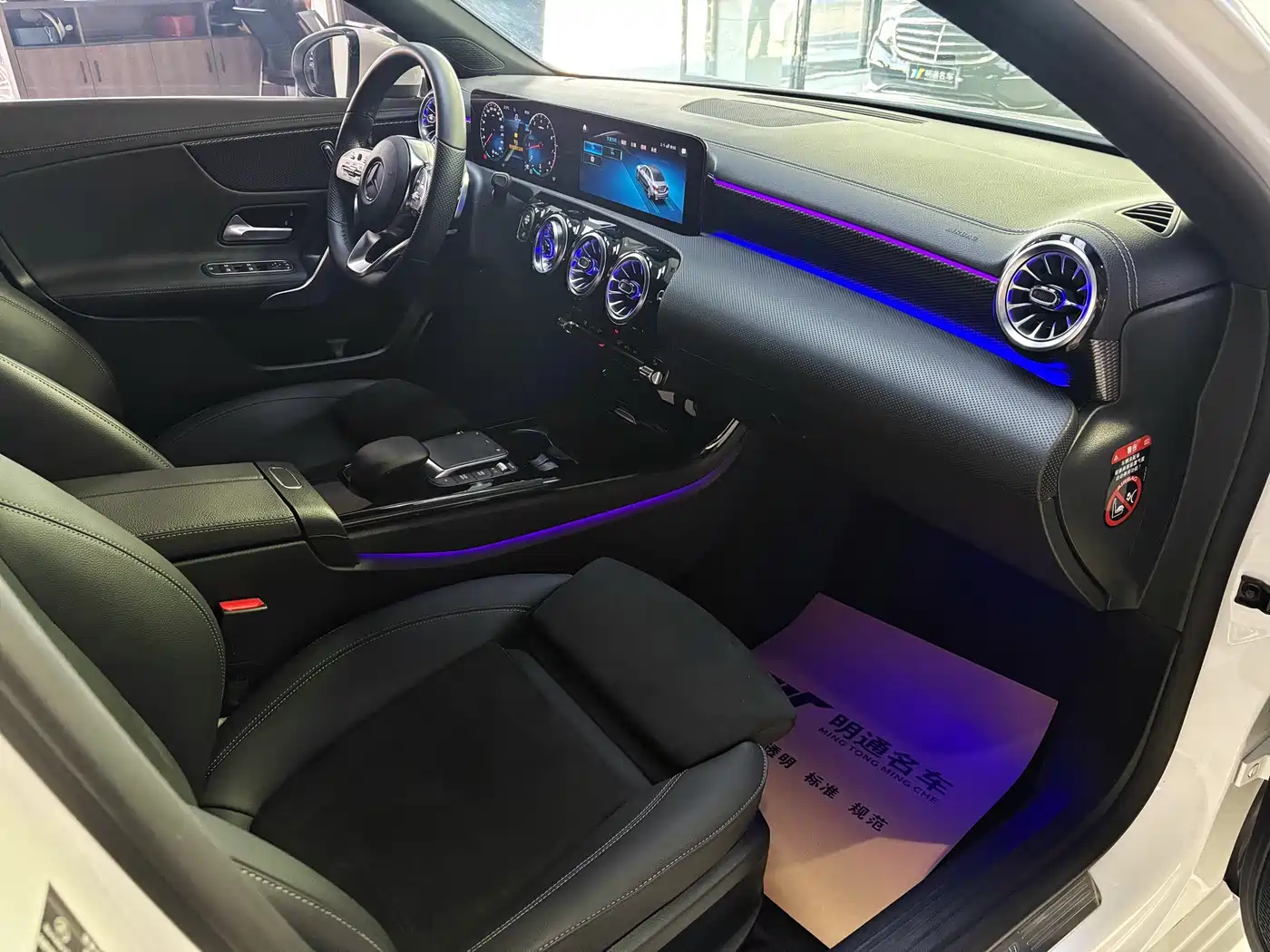 MERCEDES-BENZ CLASS A