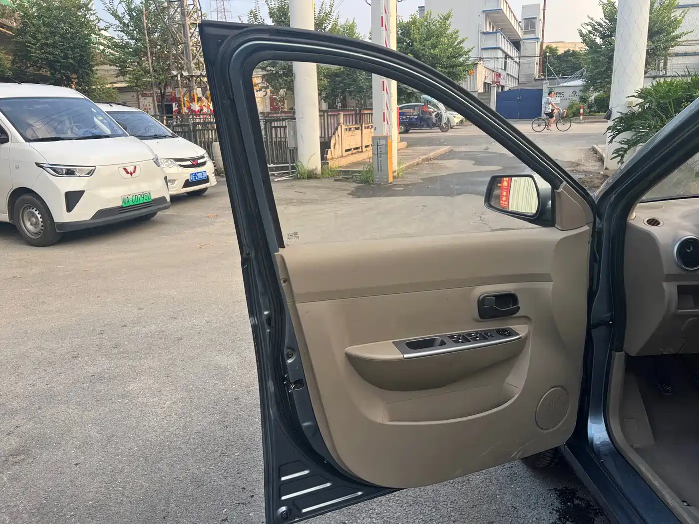 Wuling Motors Wuling Hongguang 2013 2013 1.5L S Comfort