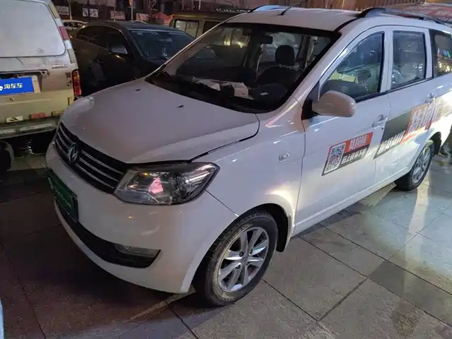 DONGFENG SCENERY 330