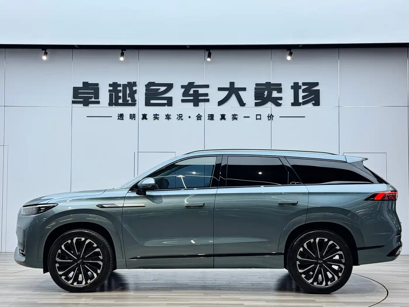CHERY TIGGO 9