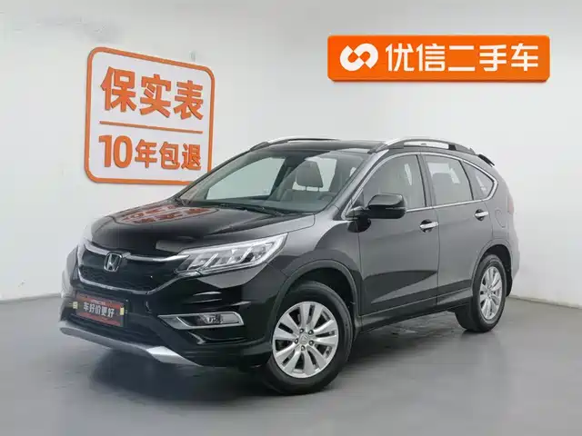 HONDA CR V