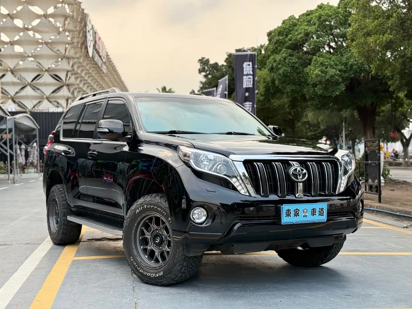 Toyota Prado 2016 3.5L Auto TX-L NAVI фото 3
