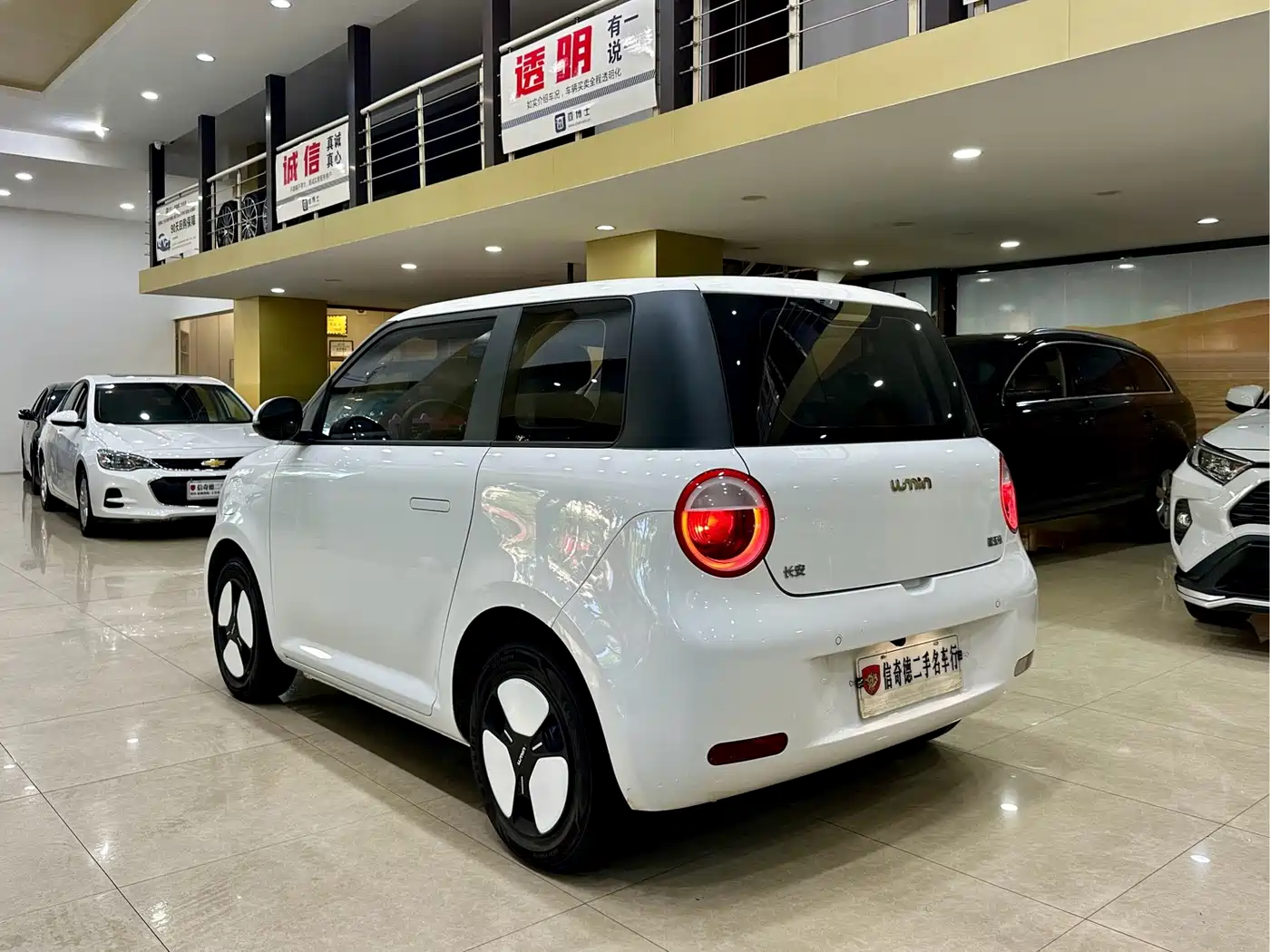 Фото 7 - Changan Lumin
