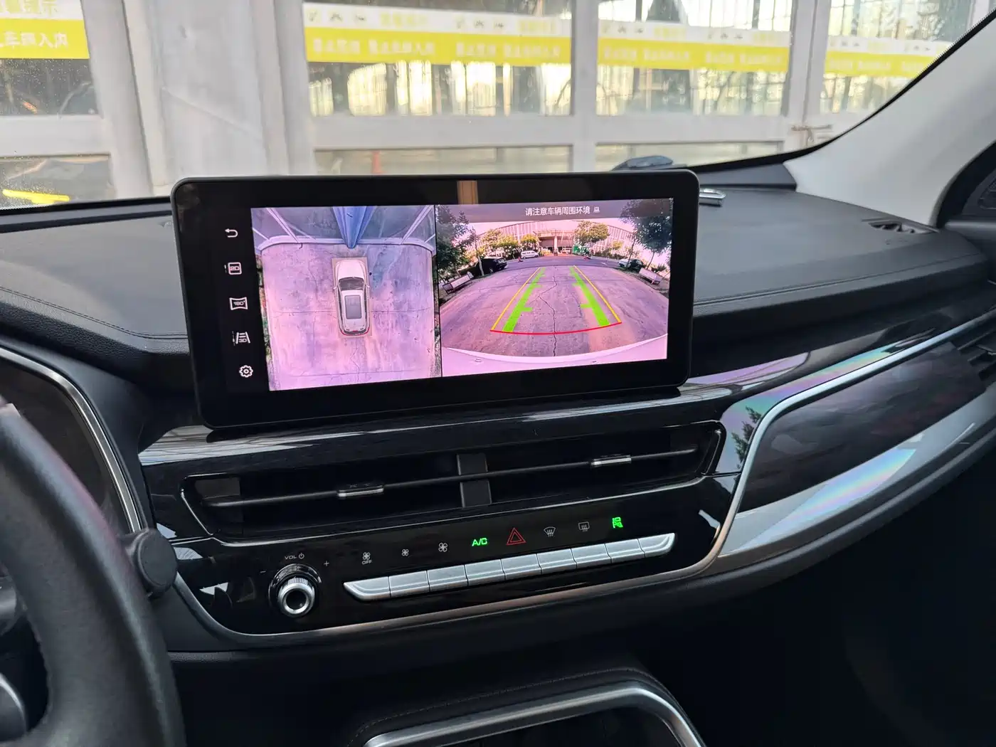 Haval H6 2021 National Trend Edition 1.5GDIT Automatic Champion Edition фото 16