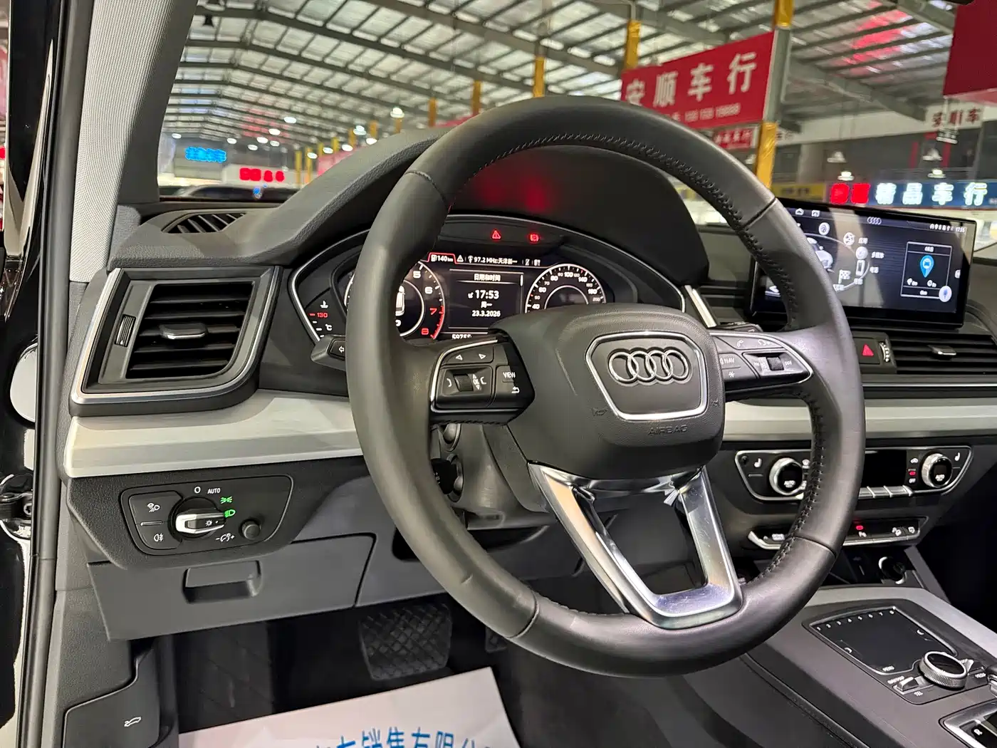 Audi Q5L 2020 Facelift 40 TFSI Honor Fashion фото 20