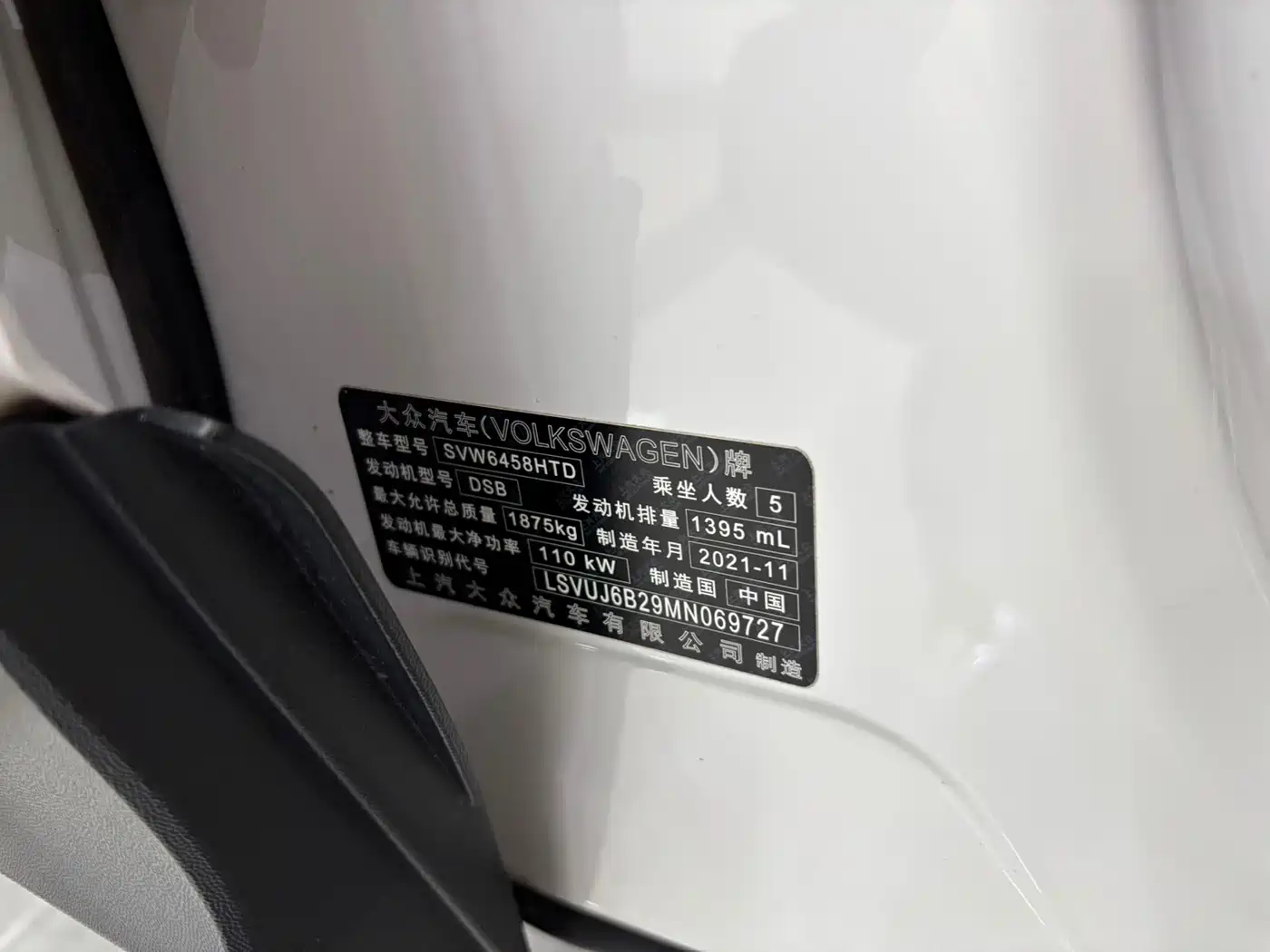 Volkswagen Tharu 2022 280TSI FWD Luxury Edition фото 14