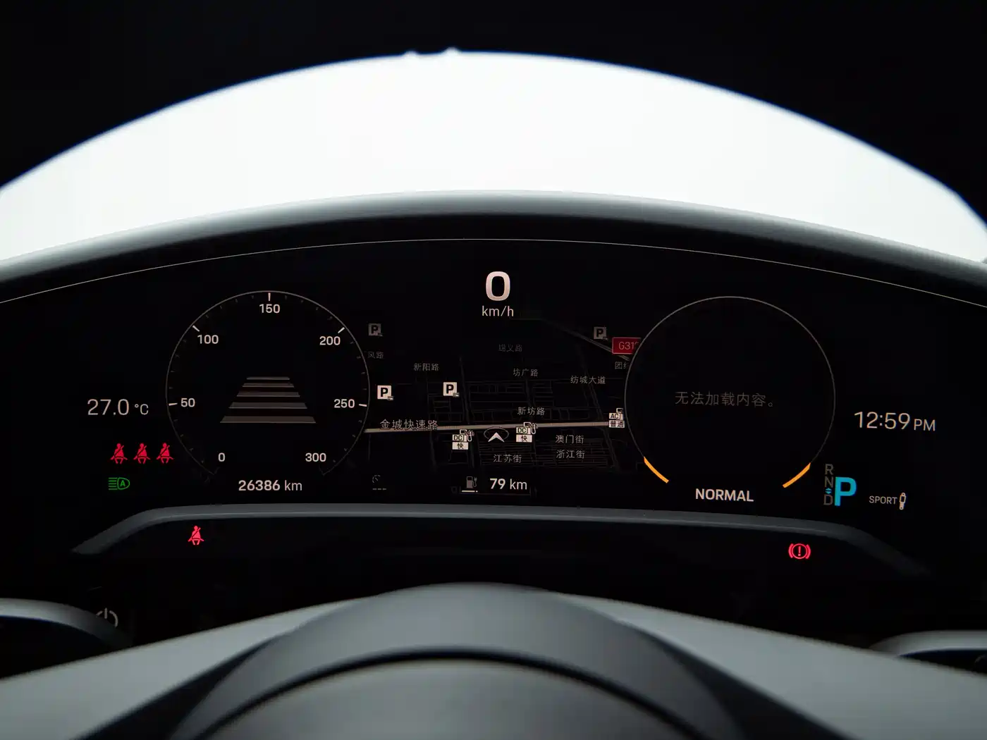 Porsche Taycan 2020 Taycan фото 16