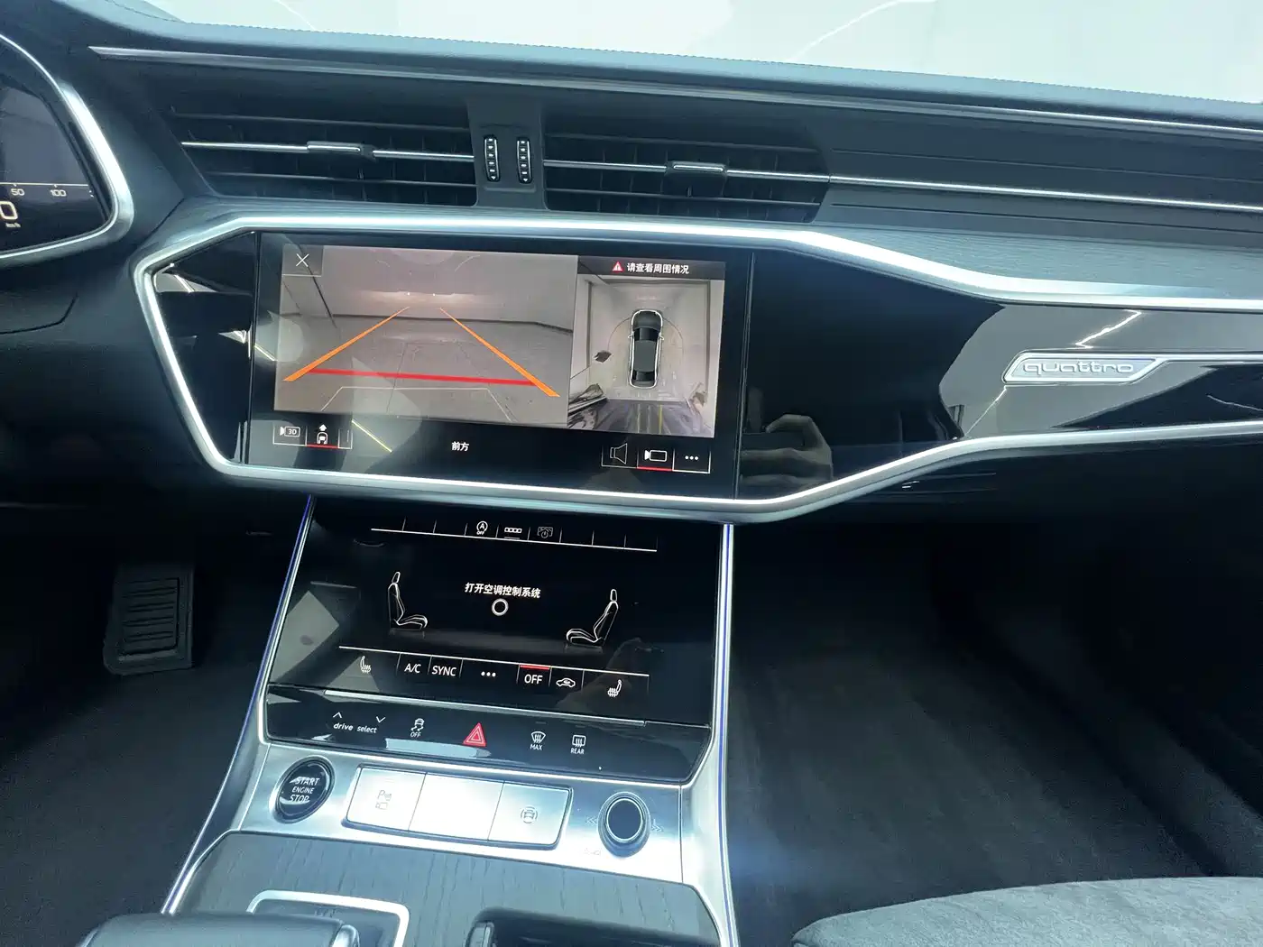 Audi A6L 2024 45 TFSI quattro Premium Dynamic фото 13