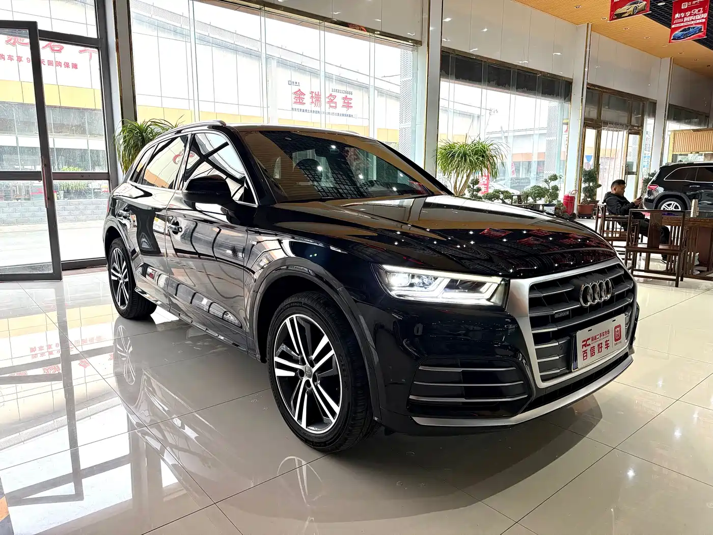 Audi Q5L 2020 Facelift 40 TFSI Honor Fashion