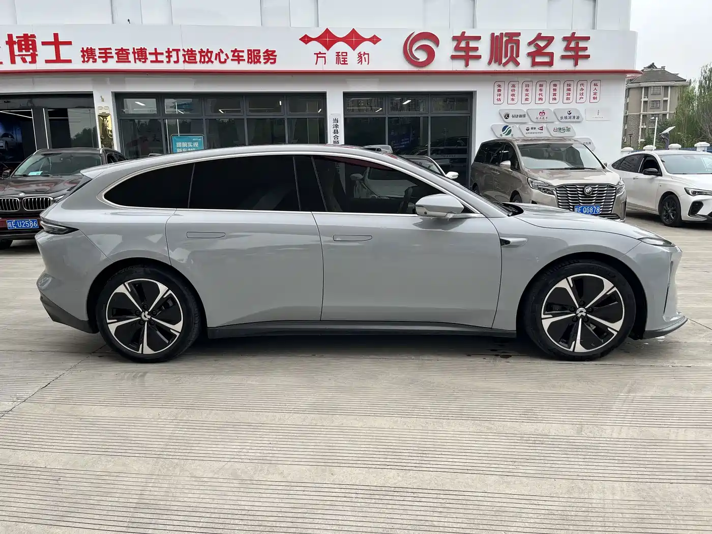 NIO ET5T 2025 2024 75kWh Touring