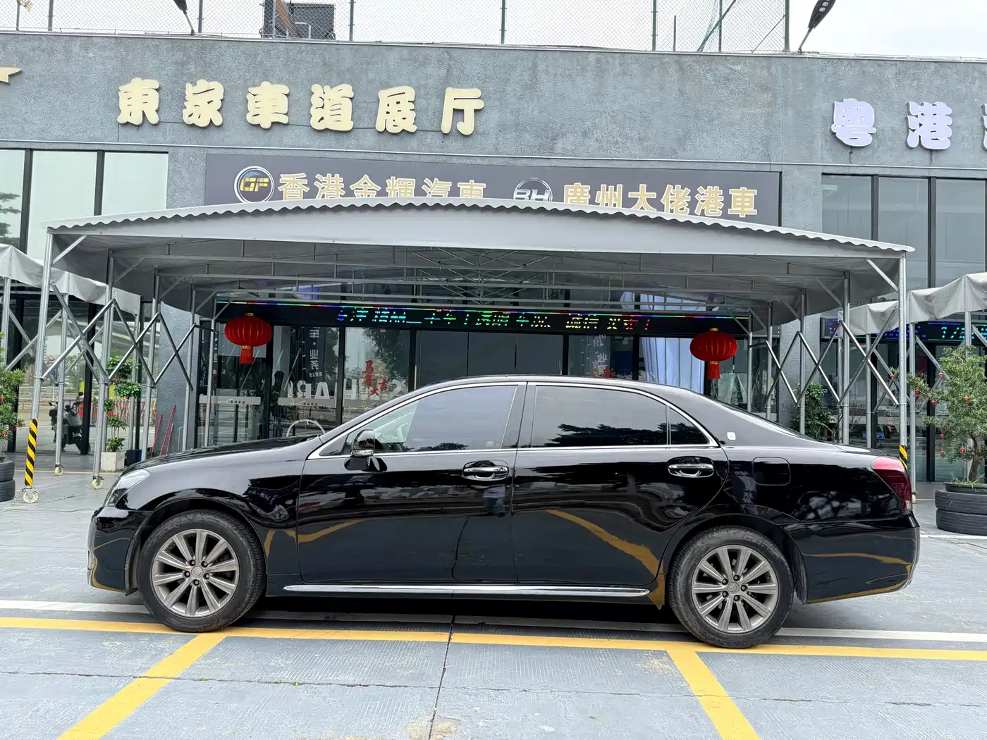 Toyota Crown 2010 2.5L Royal Leather Sunroof Navigation фото 8