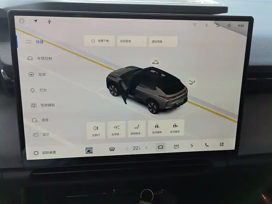 Lynk & Co 08 EM-P 2025 120km Long Range Pro фото 13
