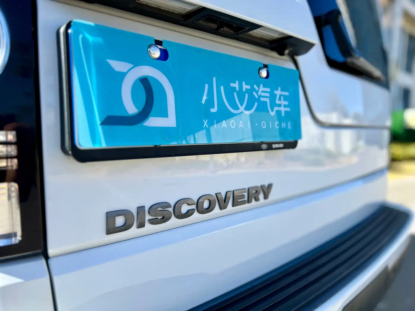 Land Rover Discovery 2015 3.0 SC V6 SE фото 11