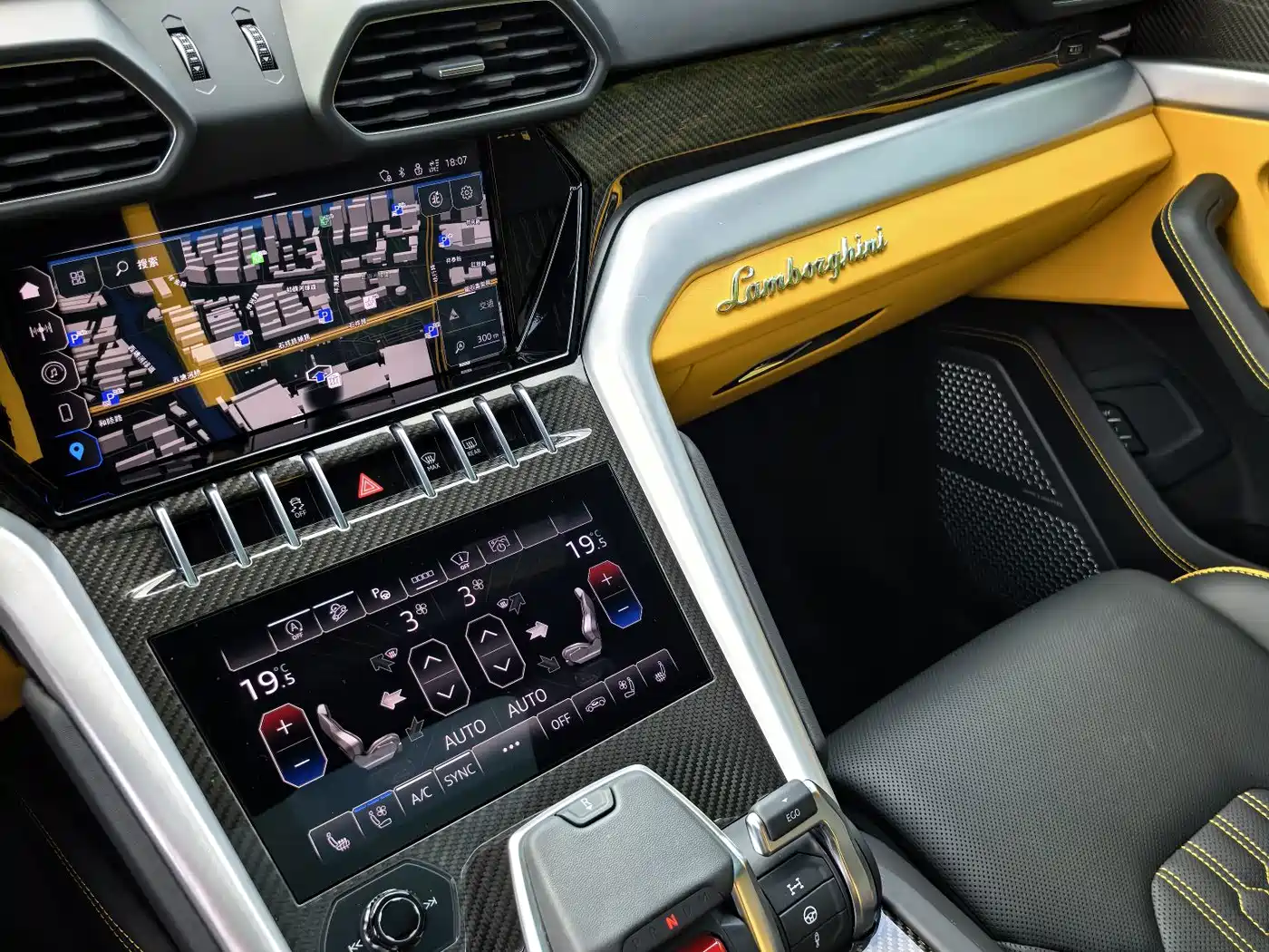 Lamborghini Urus 2024 2023 4.0T V8 S