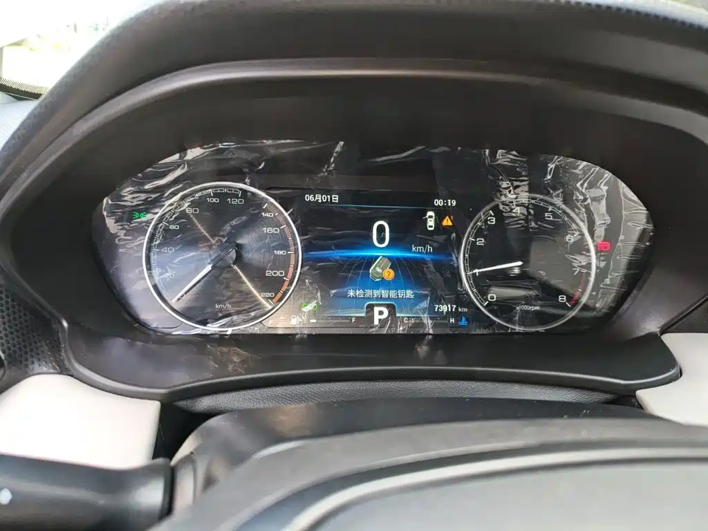 Cowin Xuandu 2022 2021 1.5T CVT Power Edition