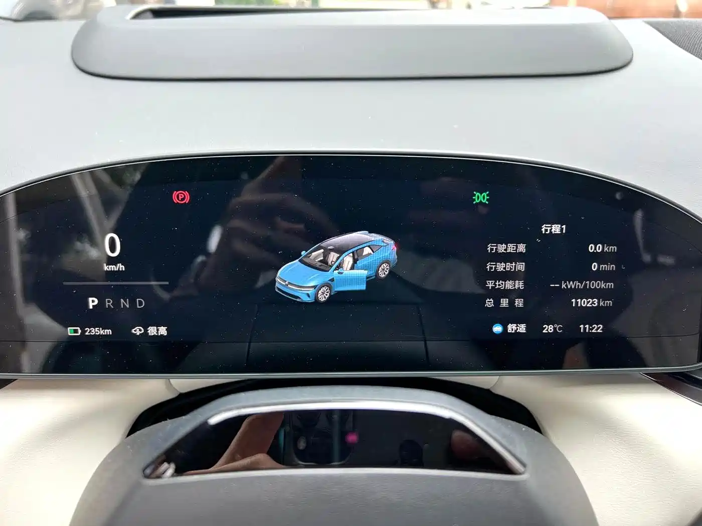 ZEEKR 007GT 2025 2025 AWD Smart Drive 75kWh