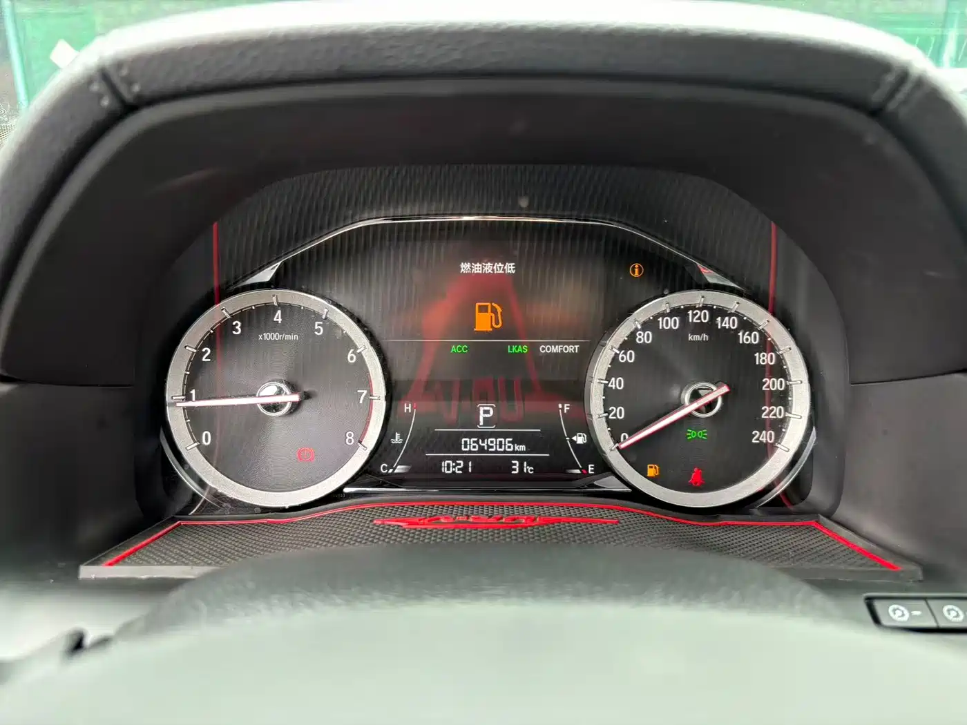 Honda UR-V 2020 240TURBO 2WD Elegance Edition фото 10