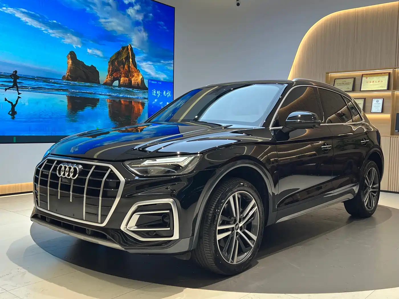  Audi Audi Q5L 2022 40T Luxury Dynamic