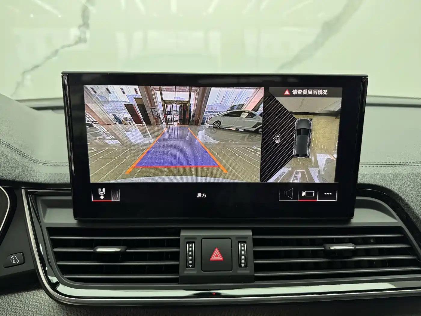 Audi Q5L 2021 45 TFSI Luxury Dynamic фото 10