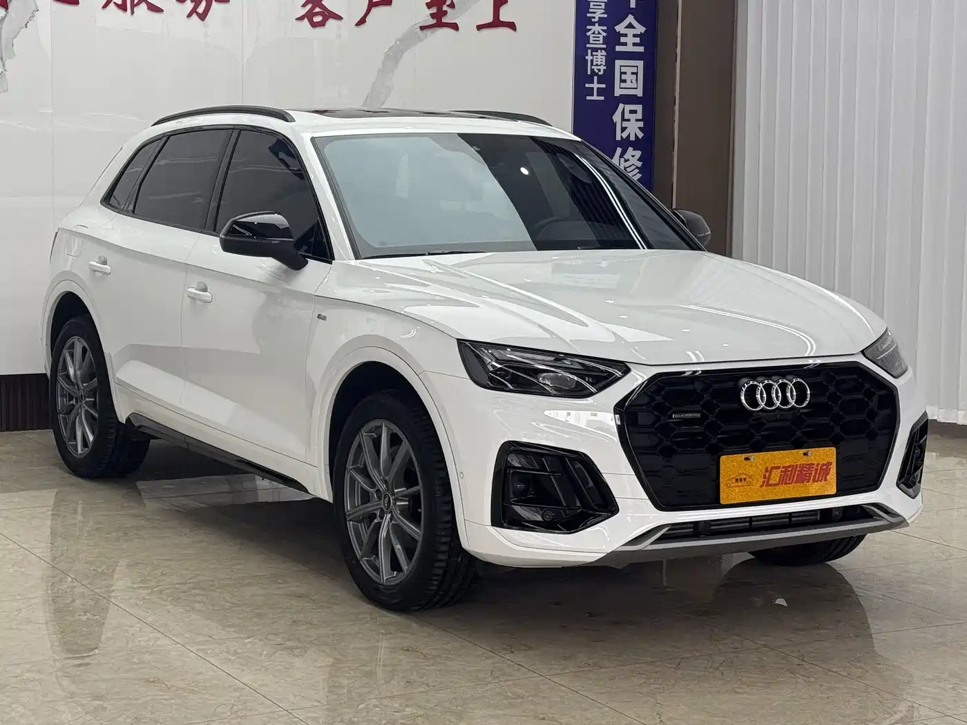 Audi Q5L 2021 45 TFSI Luxury Dynamic фото 3