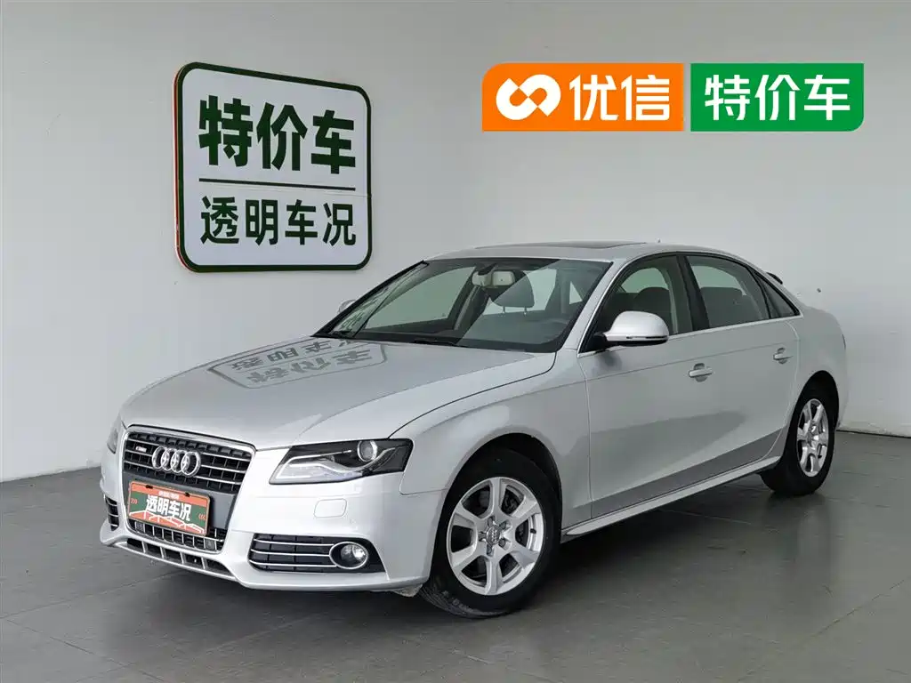 Audi A4L 2010 2.0 TFSI Technology