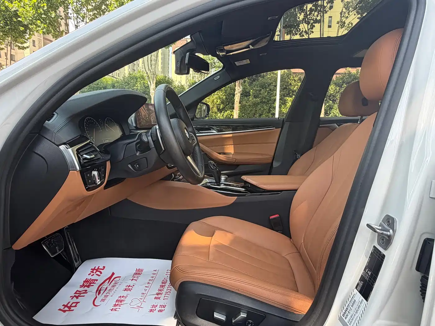 BMW 5 Series 2019 530Li Leading M Sport Package фото 7