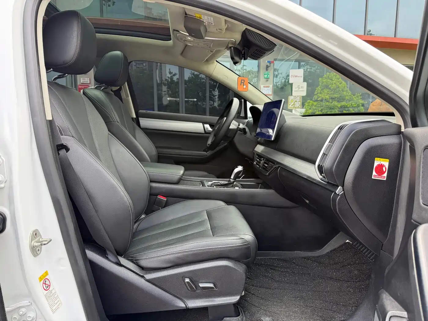 BYD TANG
