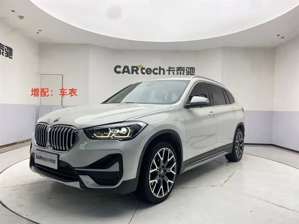 BMW X1 2022 xDrive25Li Premium