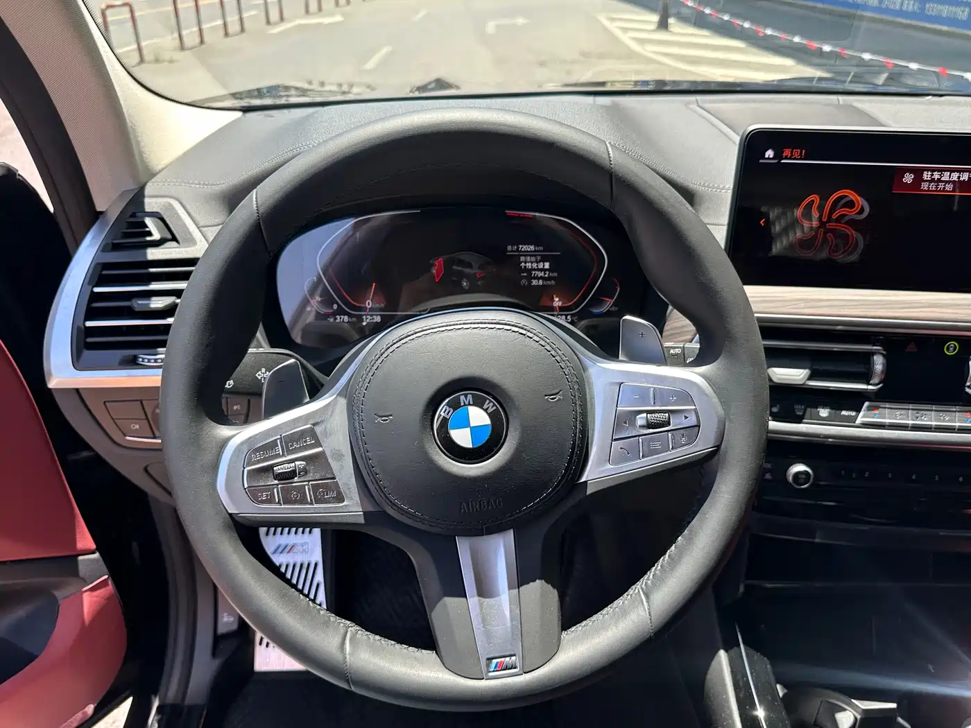BMW X3 2023 xDrive30i Leading M Night Package фото 8