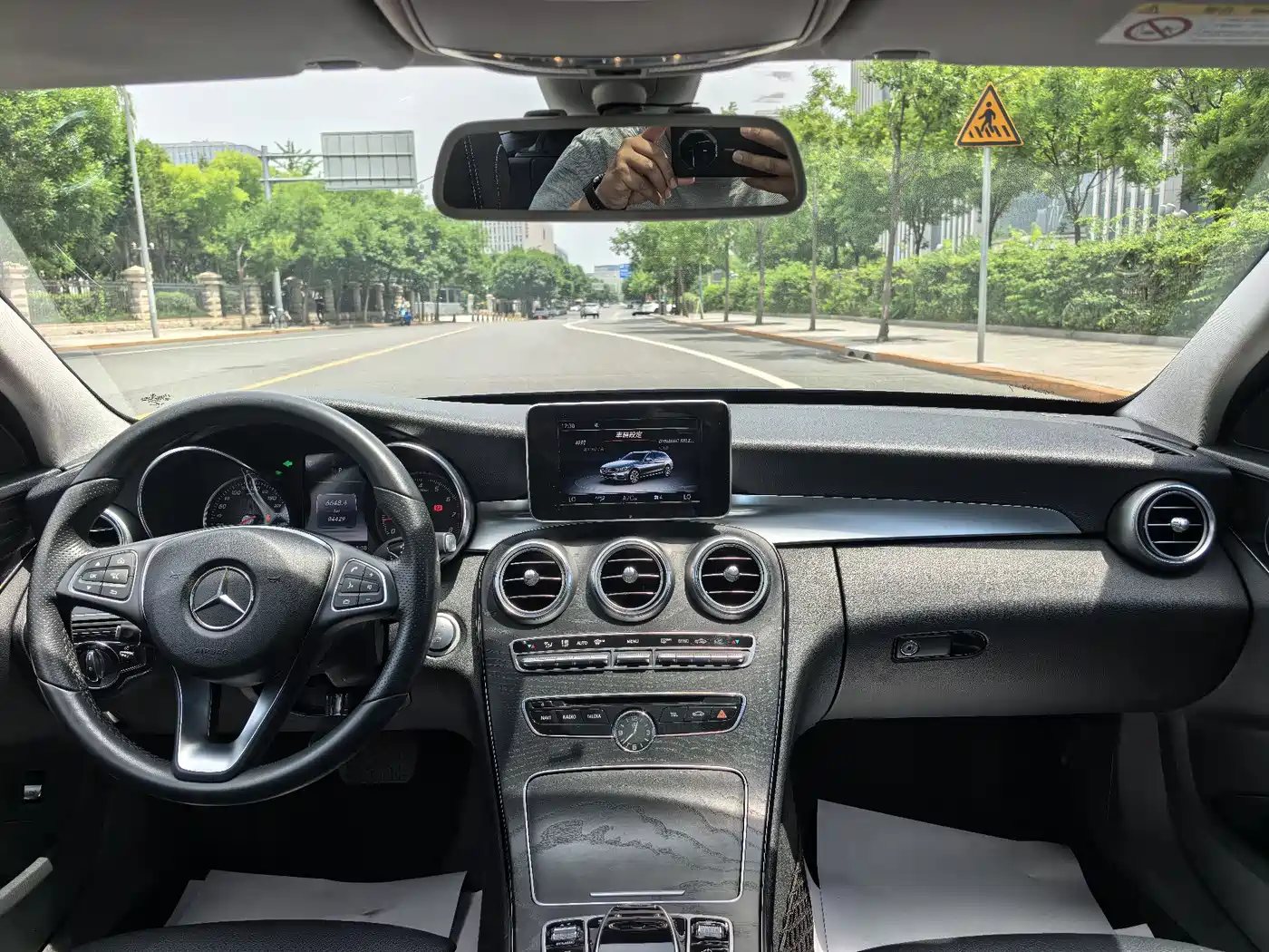 Mercedes-Benz C-Class (Import) 2018 C 200 Estate фото 11