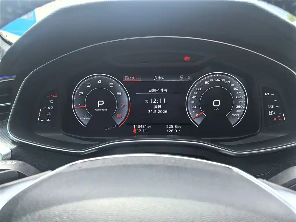 Audi A6L 2019 45 TFSI Premium Dynamic фото 7