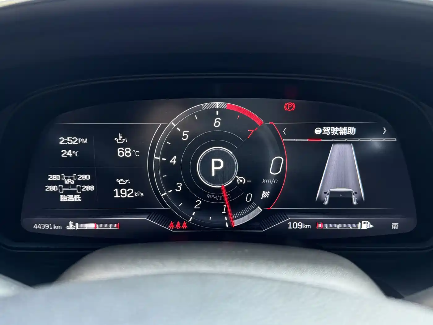 Cadillac CT5 2023 28T Luxury Style (Standard Edition) фото 14