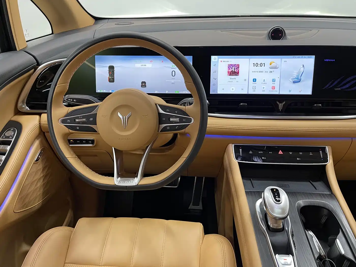 Voyah Auto Voyah Dreamer 2022 Low Carbon Edition Home фото 5