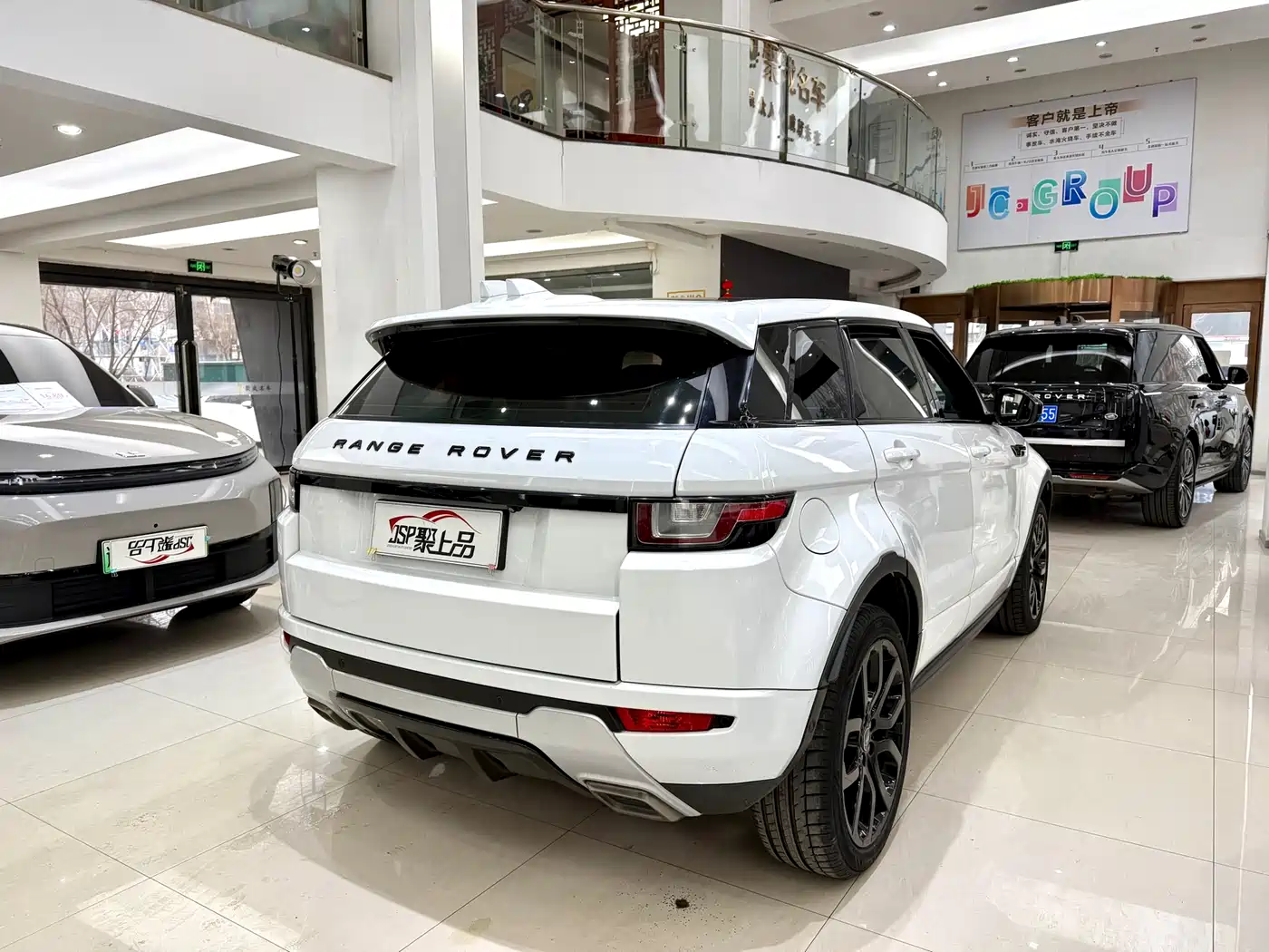 Land Rover Range Rover Evoque 2018 240PS SE DYNAMIC Smart Edition фото 16