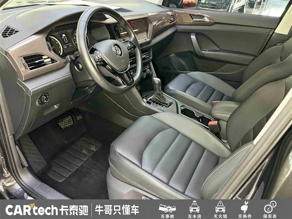 Volkswagen Tharu 2020 Model 280TSI 2WD Luxury Plus China VI фото 18