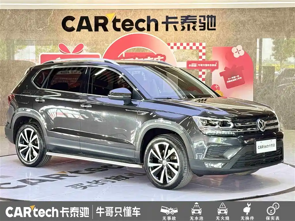 Volkswagen Tharu 2020 Model 280TSI 2WD Luxury Plus China VI фото 3