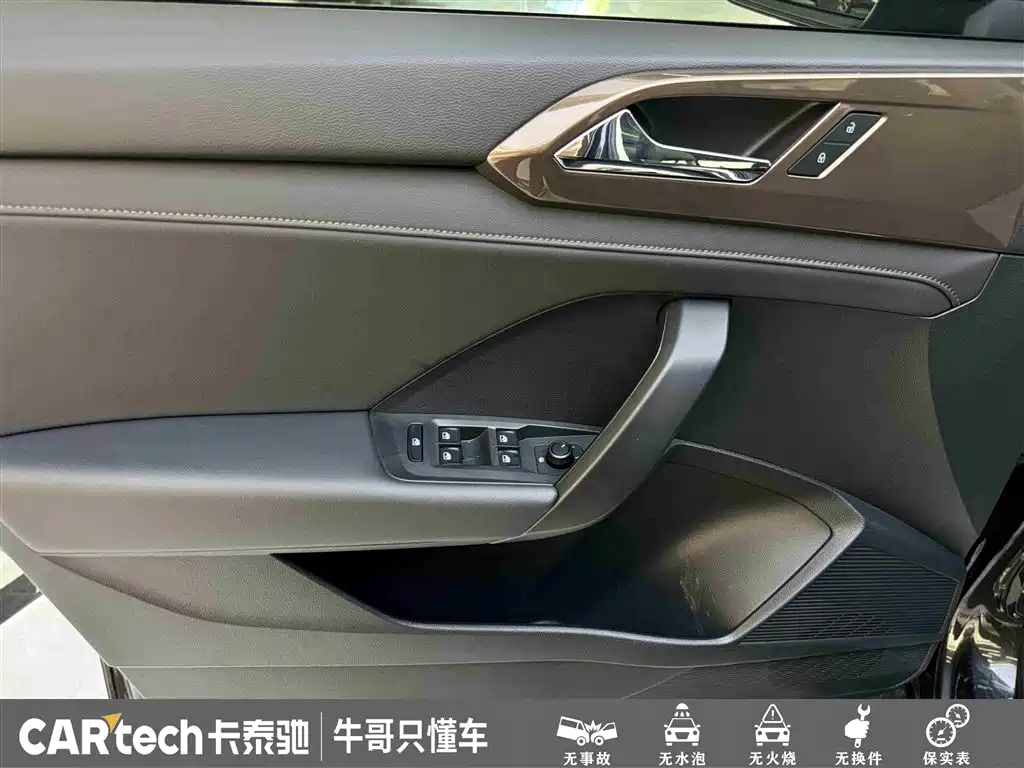 Volkswagen Tharu 2020 Model 280TSI 2WD Luxury Plus China VI фото 15