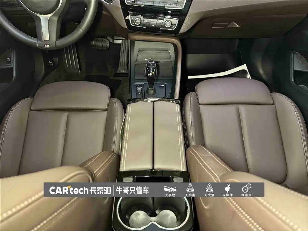 BMW X1 2022 sDrive25Li Leading фото 20