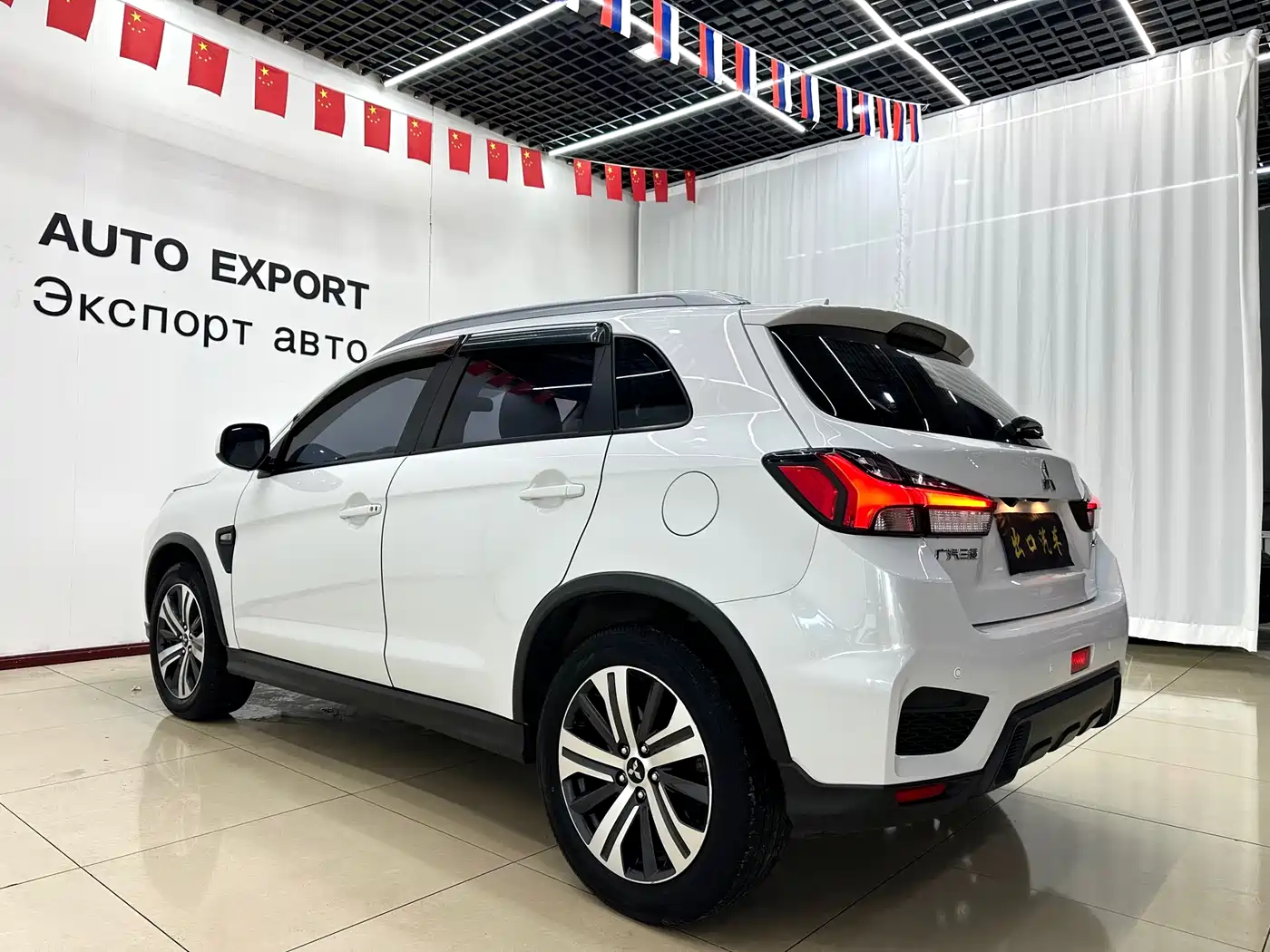 Mitsubishi ASX 2022 2020 2.0L CVT Smart Leader Edition