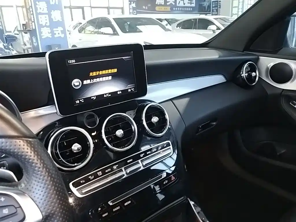 Mercedes-Benz C-Class 2016 C 200 Sport фото 13