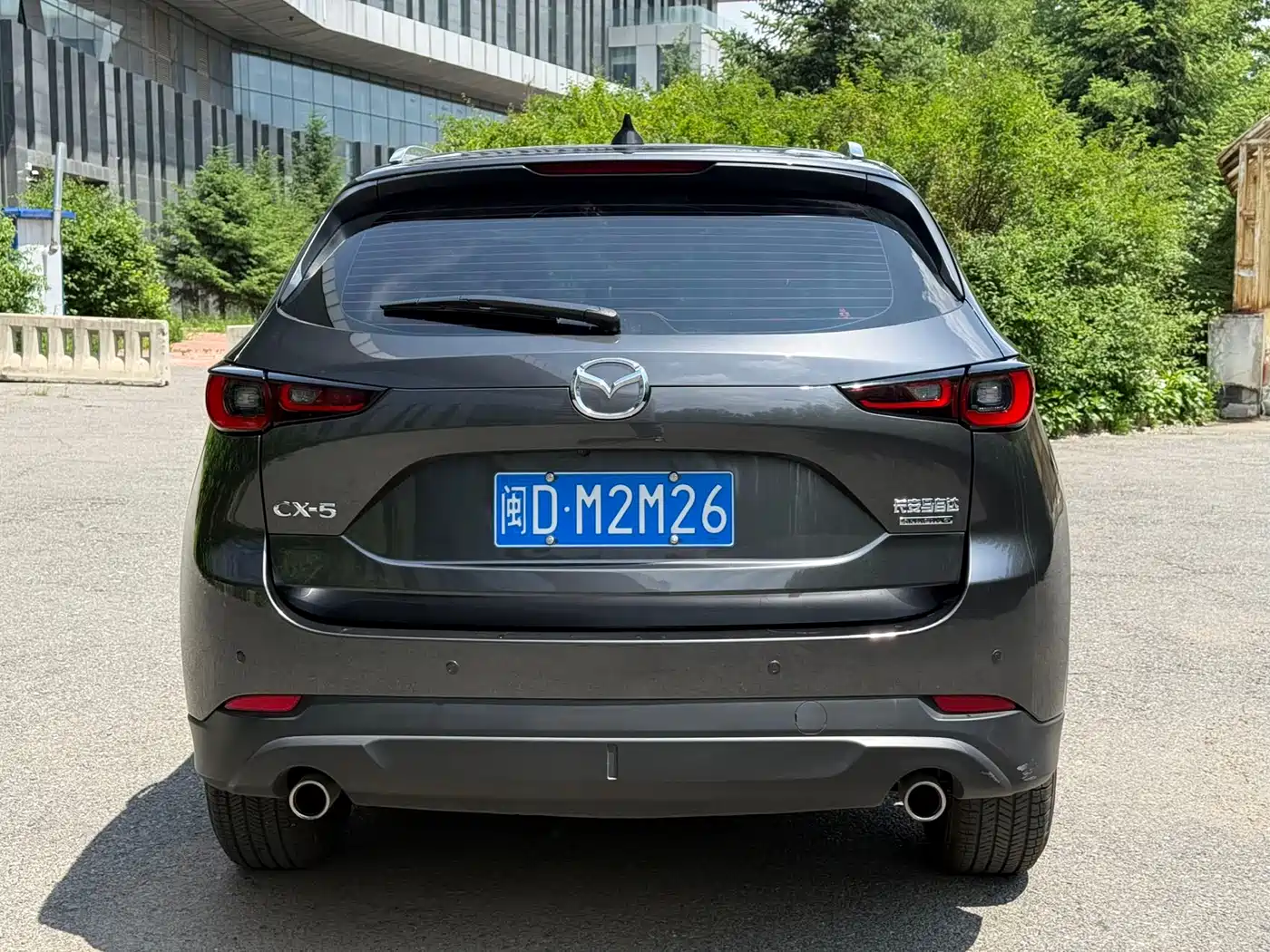 Mazda CX-5 2024 2024 2.0L Automatic FWD Smart Elegance Pro