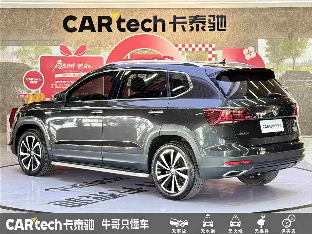 Volkswagen Tharu 2020 Model 280TSI 2WD Luxury Plus China VI фото 6