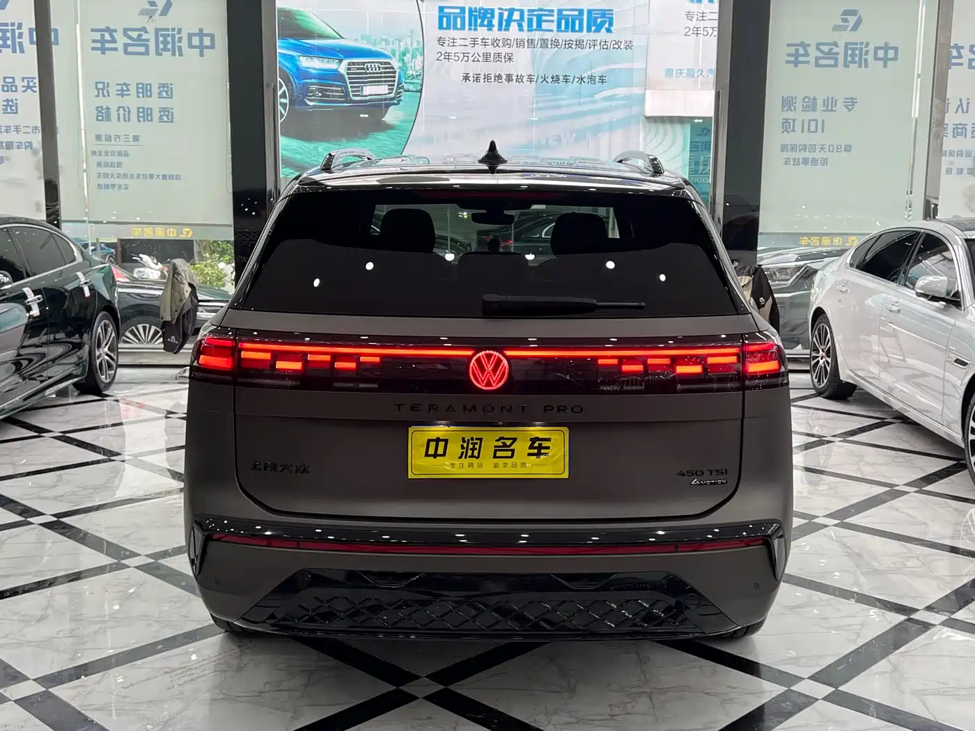 VOLKSWAGEN TOURANG