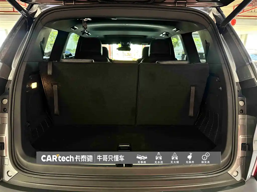 SAIC Maxus D90 Pro 2021 2.0T Gasoline AWD Flagship 7-Seater фото 13