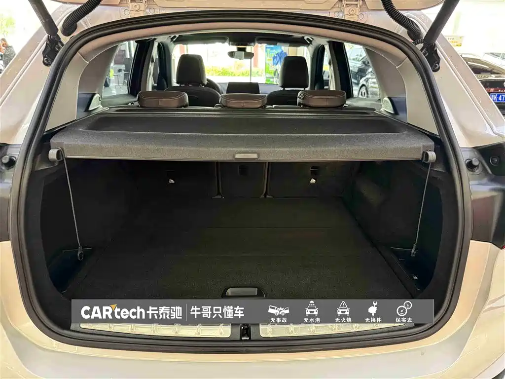 BMW X1 2022 sDrive25Li Leading фото 13