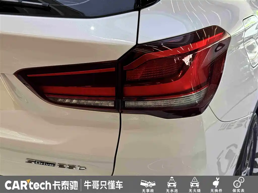 BMW X1 2022 sDrive25Li Leading фото 12