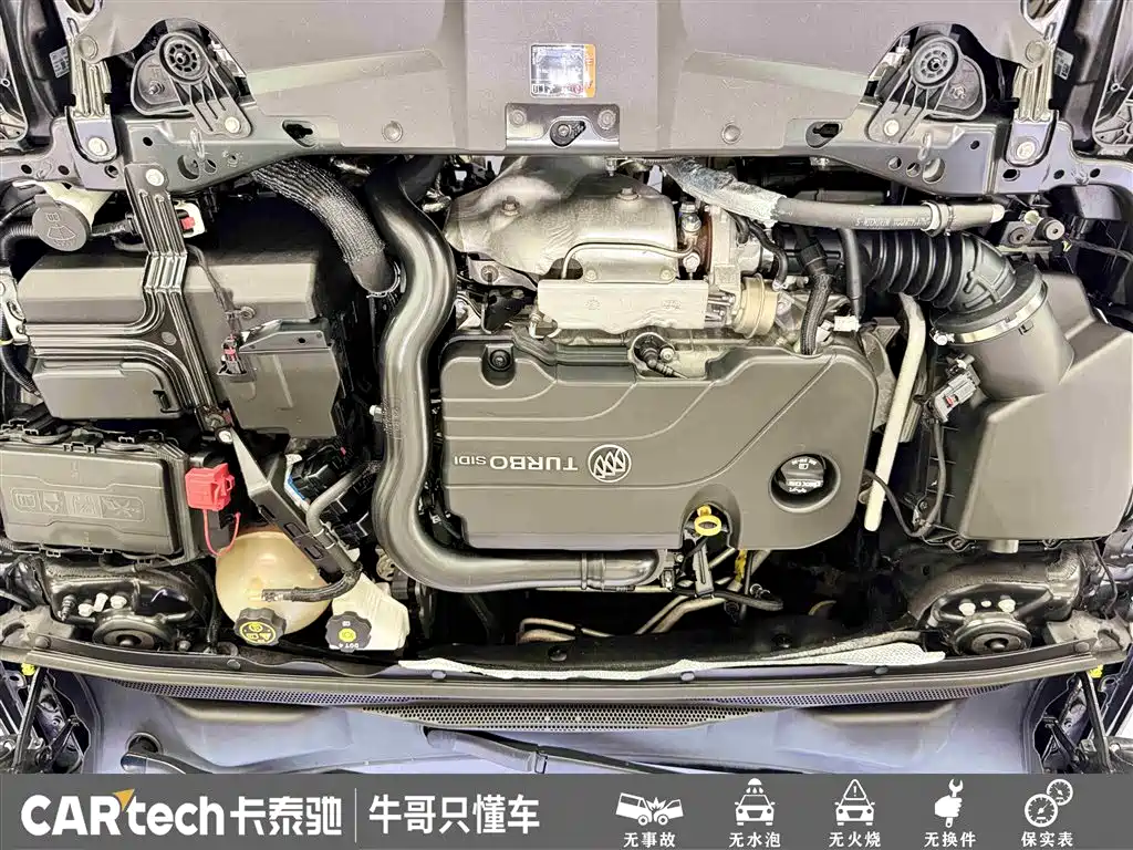 Buick Regal 2020 552T Luxury фото 26