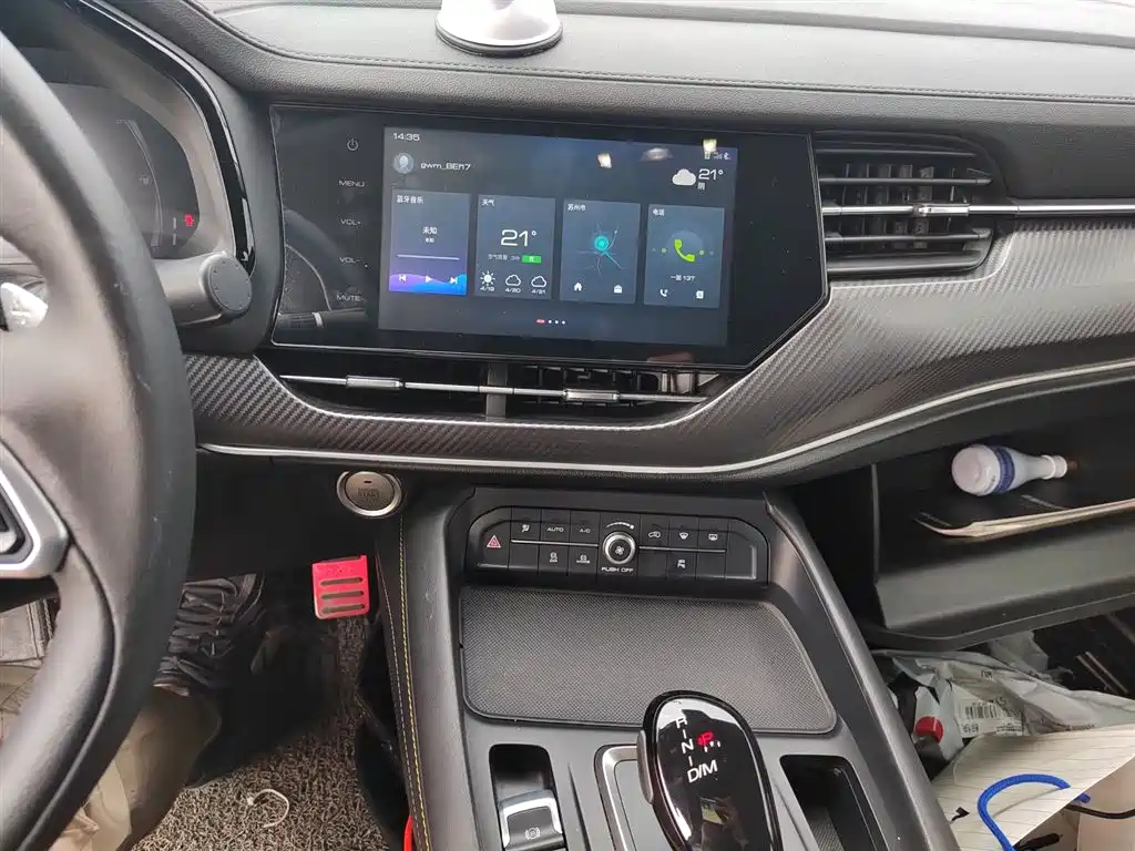 Haval F7x 2019 1.5T 2WD Ultimate Smart Trend Edition фото 6