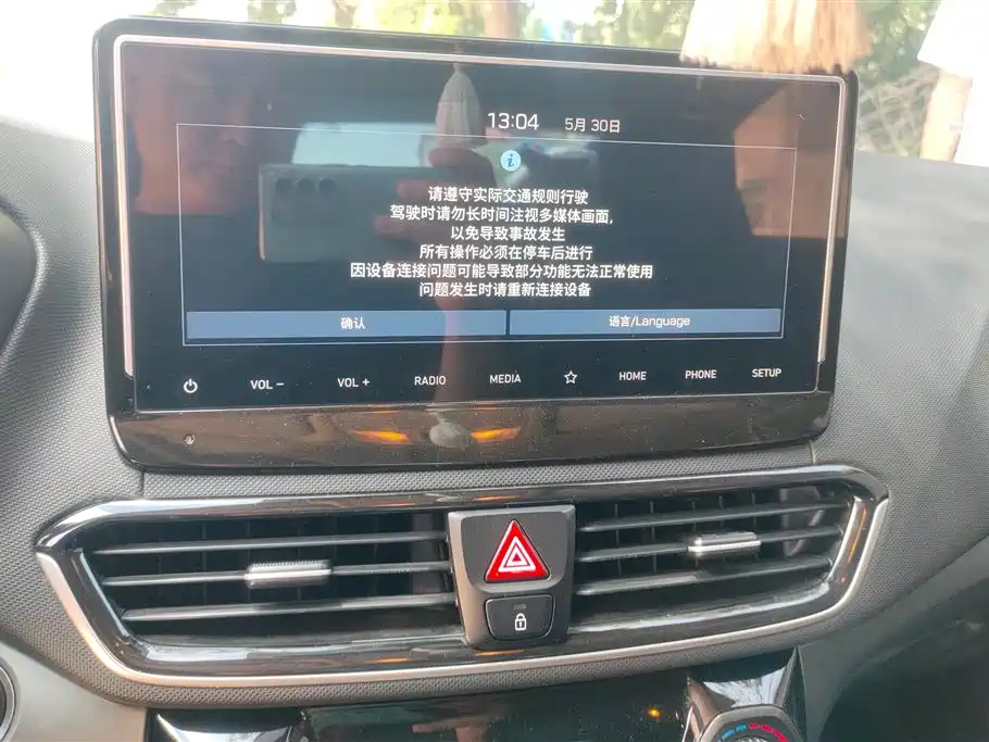 Hyundai Fista 2019 280TGDi Sport Edition China V фото 13