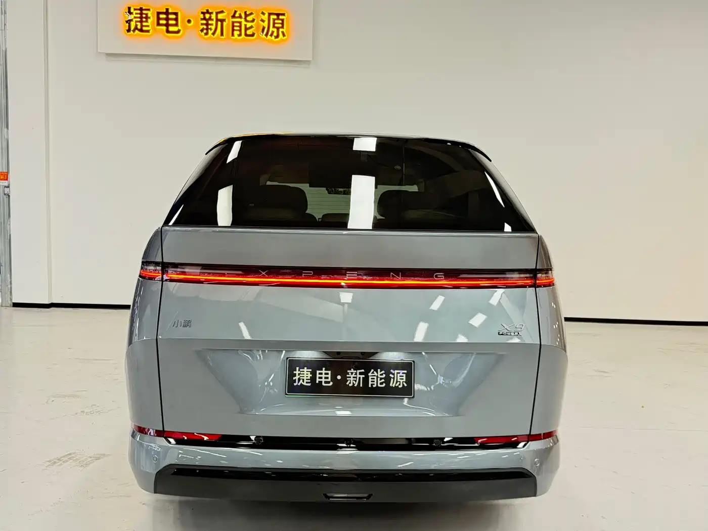 XPeng X9 2025 Extended Range Edition фото 4